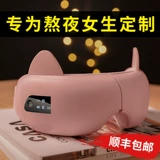 Подарок на день рождения девочки Отправить подругам подружникам отправить своих жен, практичный высокий -громкий, сердечный сюрприз и романтический день годовщины