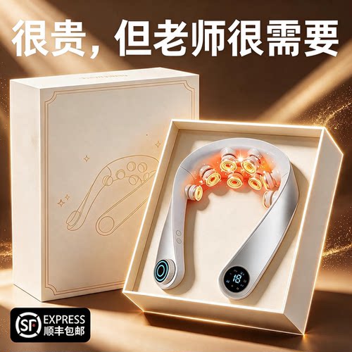【毕业礼物送老师首选】