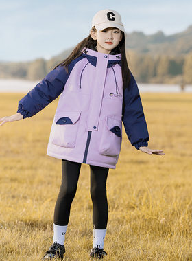 女童公主中长款宽松羽绒服加厚白粉紫色外套大童连帽棉袄衣棉服冬