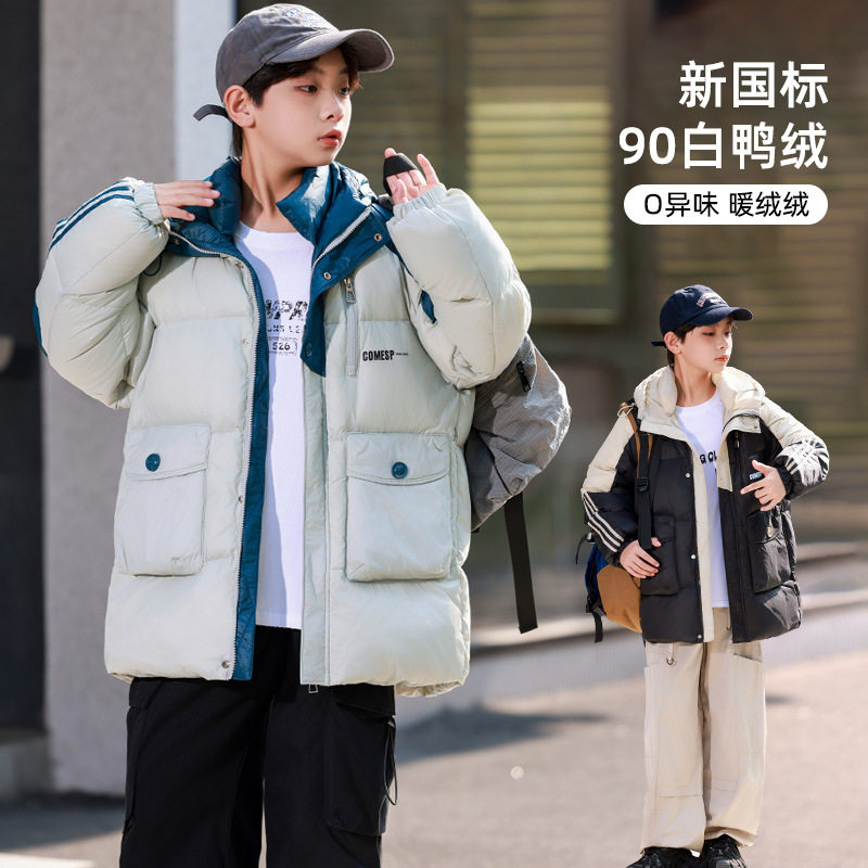 男童学生中长款宽松羽绒服加厚面包服外套大童连帽棉袄衣棉服冬装