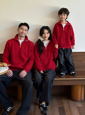 亲子装红色拉链开衫毛衣一家三四口高领针织衫外套新年喜庆拜年服