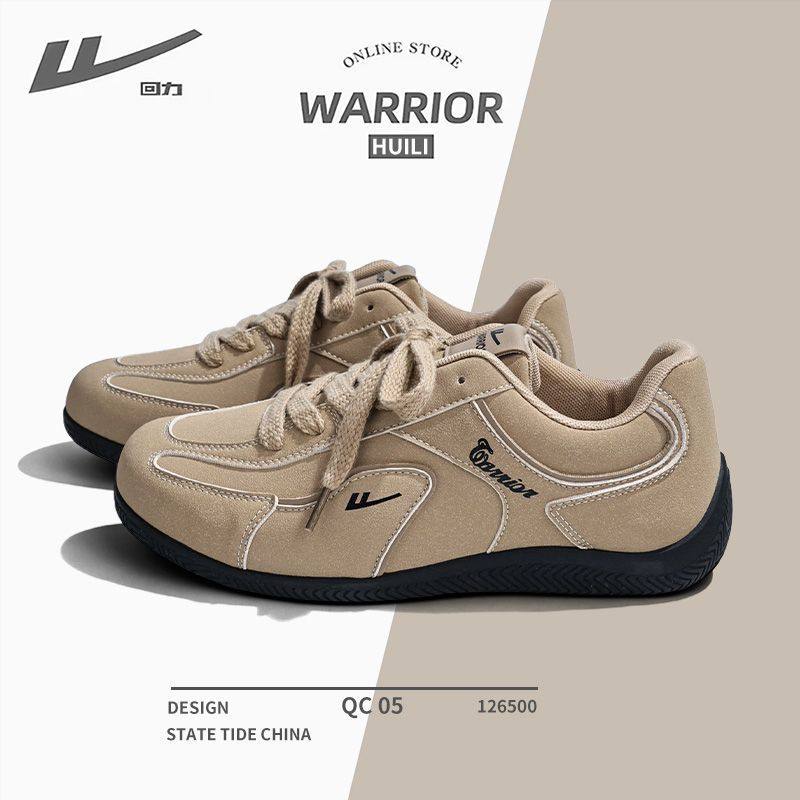 回力男鞋废土风阿甘德训鞋子男款春秋新款百搭防臭运动赛车鞋板鞋,流行男鞋,德训鞋,淘宝优惠券,粉丝福利购,淘宝优惠卷