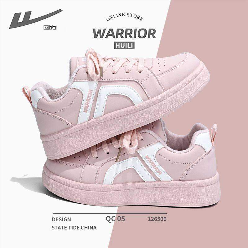 回力加绒2026新款爆款厚底板鞋子女秋冬棉鞋学生休闲百搭小白鞋潮,运动鞋new,板鞋,淘宝优惠券,粉丝福利购,淘宝优惠卷