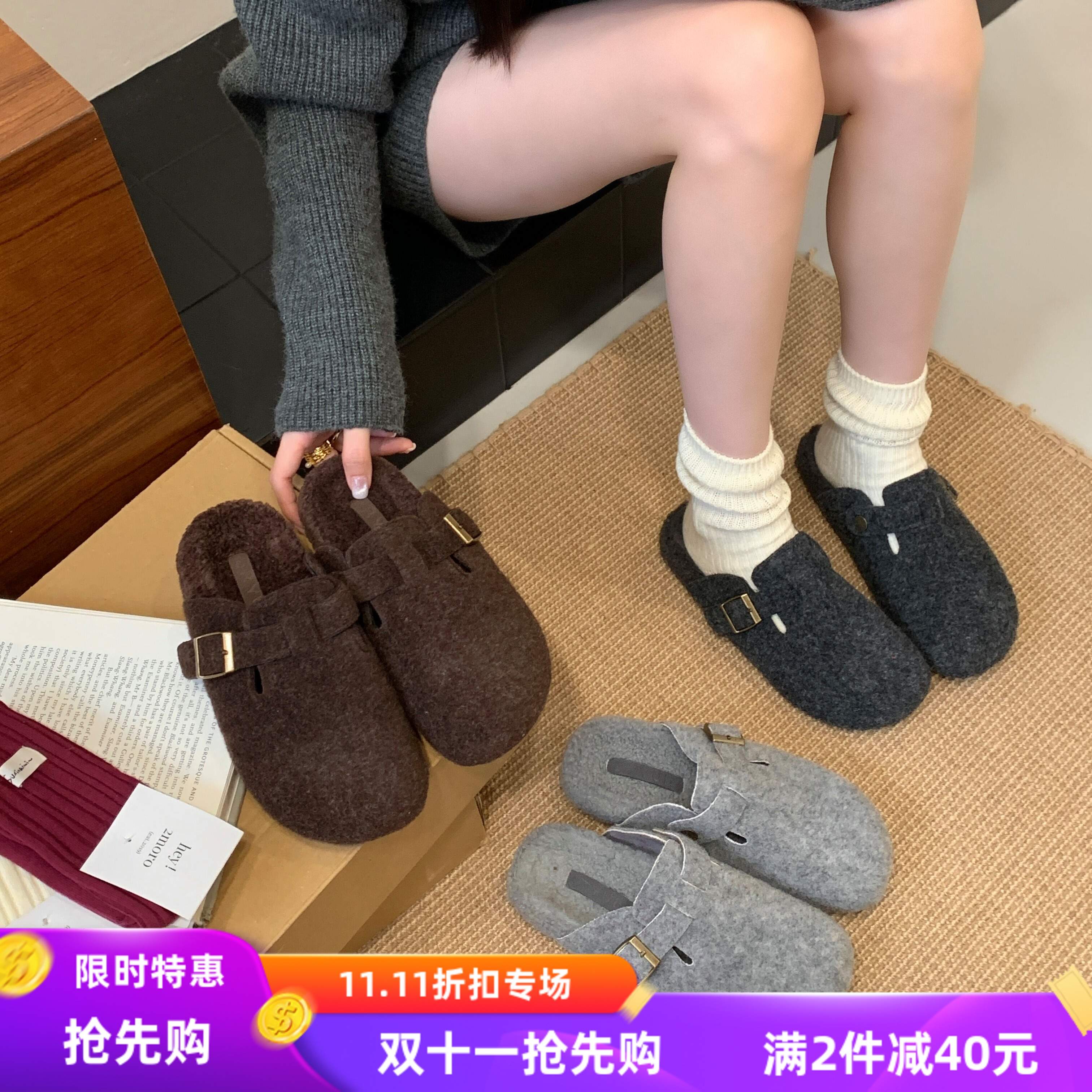 百搭包头拖时尚2025年冬季新款