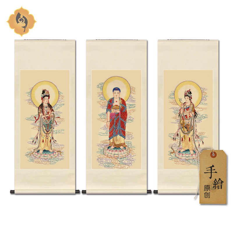 手绘真迹工笔人物菩萨国画西方三圣观音菩萨中式卷轴画框装饰挂画