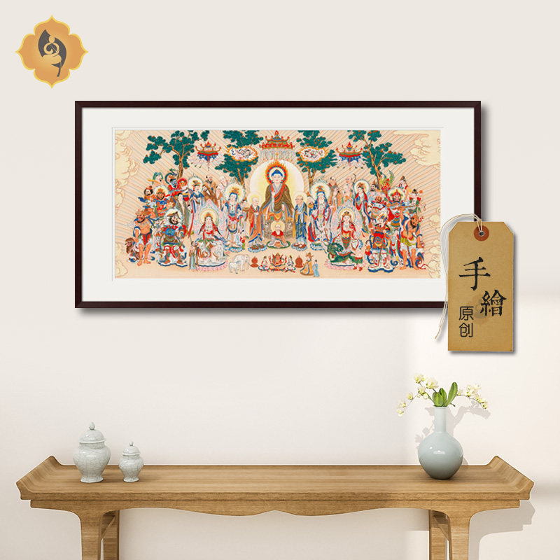 手绘真迹工笔人物佛像画佛陀释迦牟尼法会图菩萨画像中式画框挂画