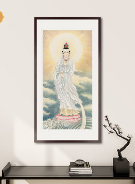 佛像画工笔白衣观音菩萨画像卷轴