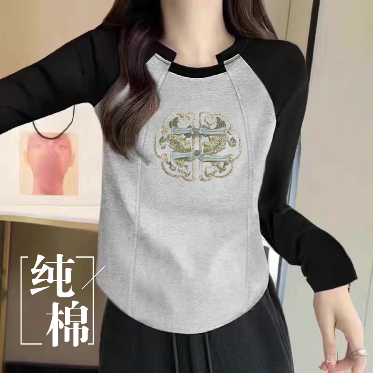 纯棉新款正肩长袖短款拼色修身显瘦百搭印花时尚T恤女内搭打底衫