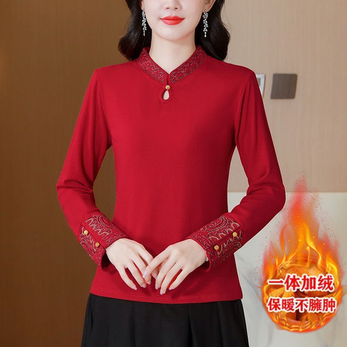 德绒立领刺绣长袖显瘦打底衫