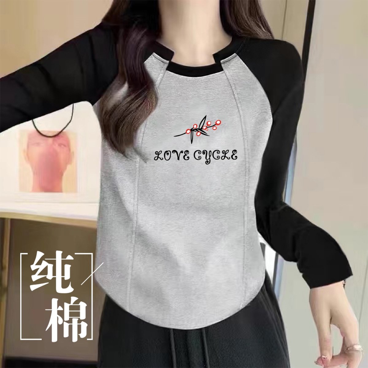 2025新款纯棉正肩短款长袖上衣修身显瘦不规则设计感撞色印花T恤