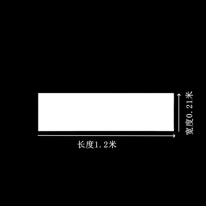 服装纸样diy A4加长打印 0.21米*1.2米 服装制版打印大张纸