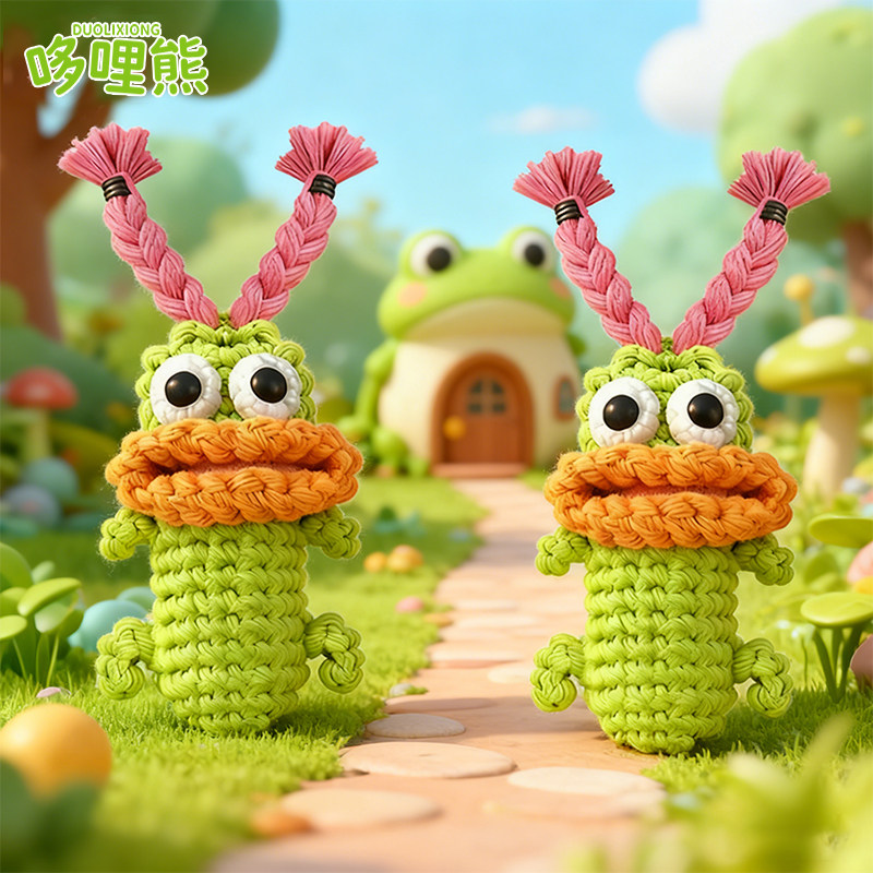 哆哩熊创意手机挂件手工编织香肠嘴U盘防丢挂绳链u盘保护套收纳袋,服饰配件/皮带/帽子/围巾,包挂件,淘宝优惠券,粉丝福利购,淘宝优惠卷