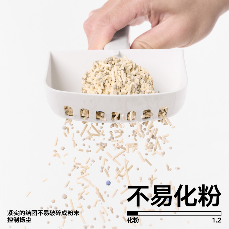 PIDAN CAT LITTER CLASSIC MIXED CAT LITTER TOFU LITTER BENTONITE SAND PRESERVED EGG MIXED SAND LOW DUST ODOR ABSORBENT CAT SUPPLIES