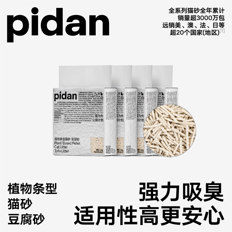 //img.alicdn.com/bao/uploaded/i1/3242234443/O1CN01RFfYwuORJ1H1chua_!!4611686018427384395-0-item_pic.jpg