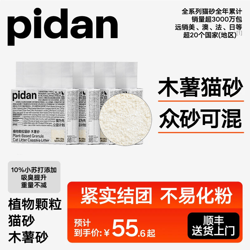 //img.alicdn.com/bao/uploaded/i1/3242234443/O1CN01xnpXIPVDYwC1chua_!!4611686018427384395-0-item_pic.jpg