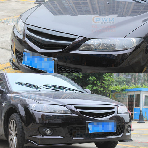 马自达6中网 M6无标中网轿跑马6中网马六改装 AutoExe鬼脸中网