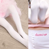 Детские белые леггинсы, нескользящие колготки