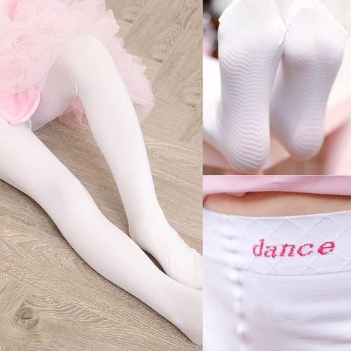 Детские белые леггинсы, нескользящие колготки