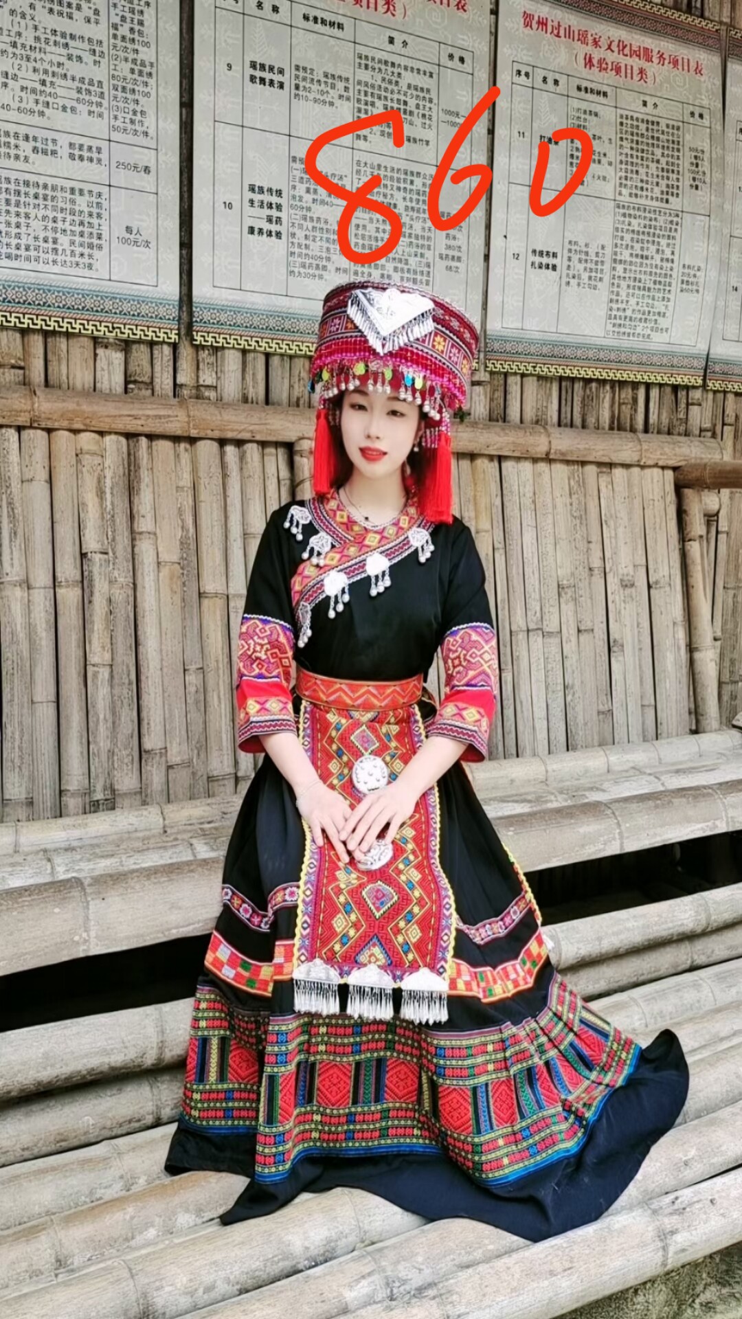 民族服装改良款女装