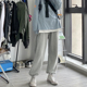 EMCTWO 男女休闲宽松情侣运动裤 国潮直筒抽绳灰色束脚ins薄款 卫裤