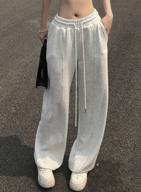 EMCTWO 国潮纯棉雪花灰休闲卫裤男女直筒长裤宽松收口束脚运动裤