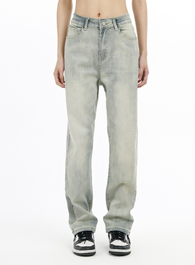 EMCTWO 国潮新款黄泥染水洗做旧牛仔裤直筒宽松男女同款高街长裤