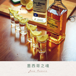 【楠希小馆】龙舌兰酒 Tequila洋酒 特基拉 豪帅金快活 调酒基酒图片