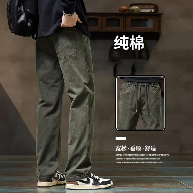 休闲裤男2026新款春秋季薄款宽松直筒工装纯棉运动长裤子男款春夏