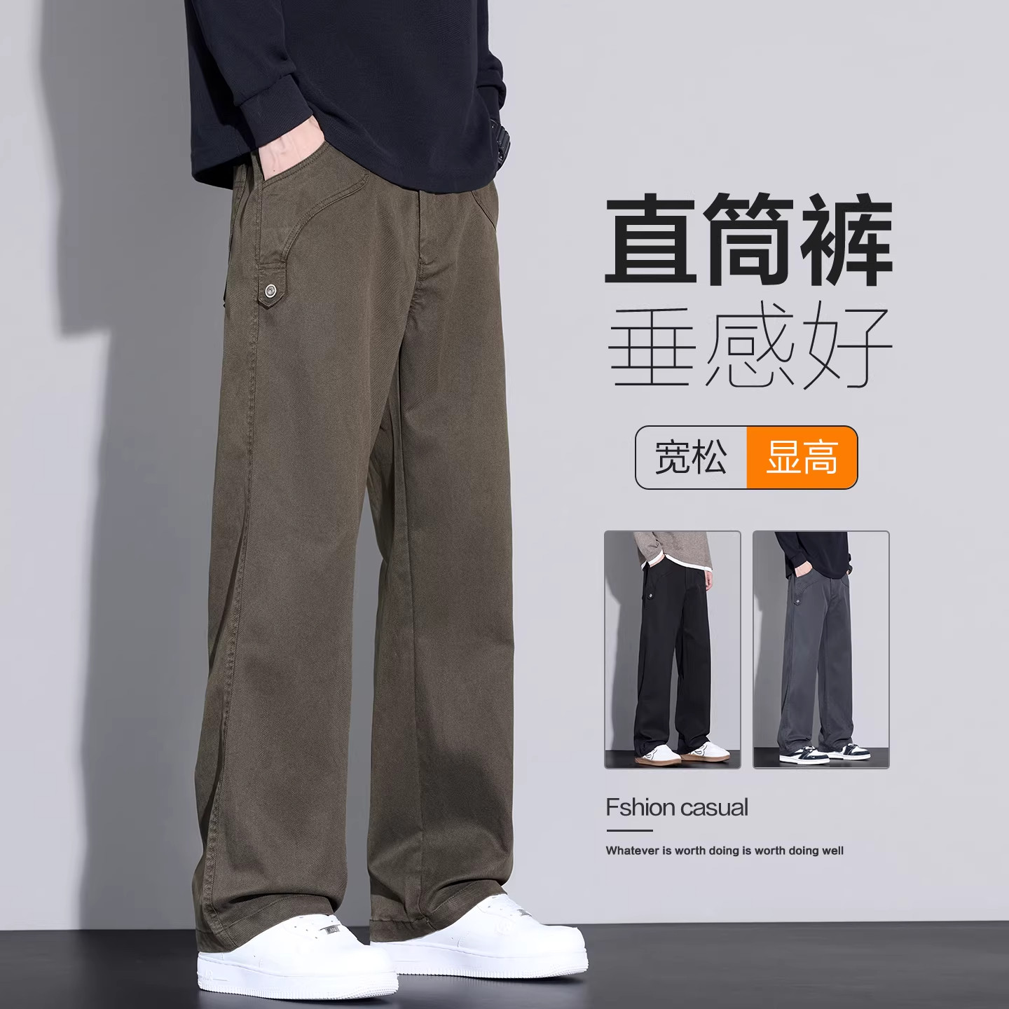 工装裤休闲长裤子男款直筒宽松春季春款青少年男生2026新款男裤夏