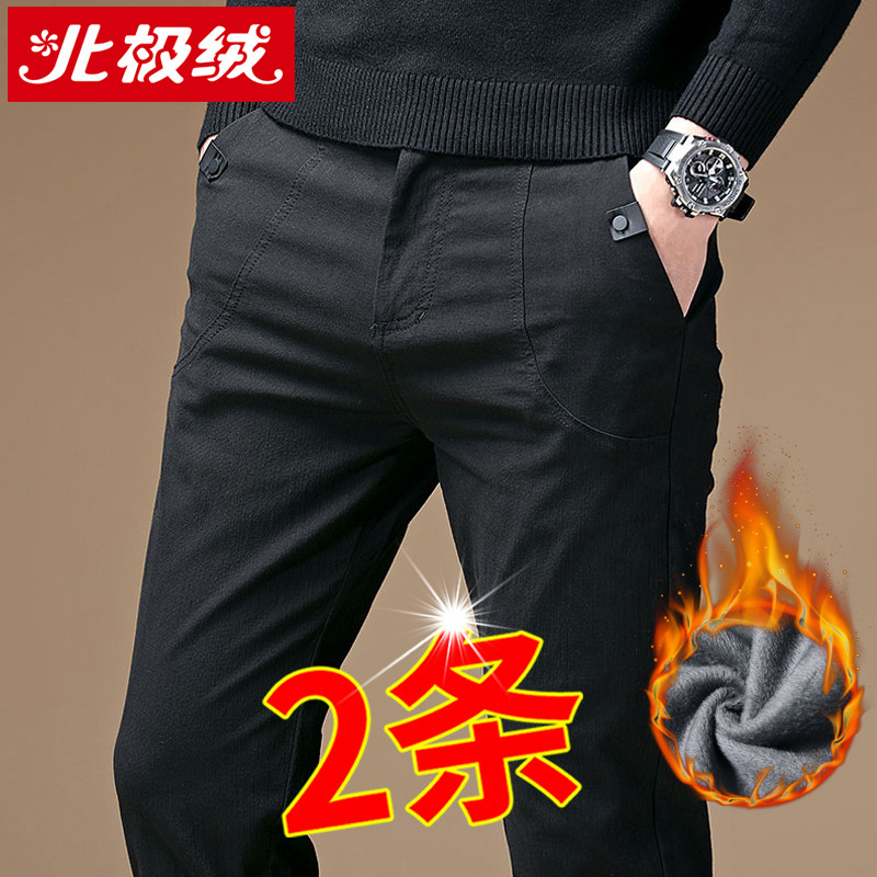 北极绒秋冬款弹力加绒秋季休闲裤男潮流韩版直筒修身小脚裤子男士在类目 男装, 休闲裤中 - 来自Buy2taobao.com提供专业的淘宝代购服务