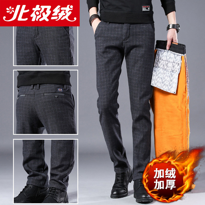 北極絨冬季加絨保暖休閑褲男士修身直筒春秋款褲子男韓版潮流彈力在類目 男裝, 休閒褲中 - 來自Buy2taobao.com提供專業的淘寶代購服務