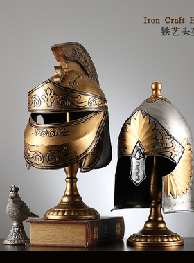 欧式复古铁艺头盔摆件战盔模型武士盔甲酒吧餐厅装饰品软装小道具