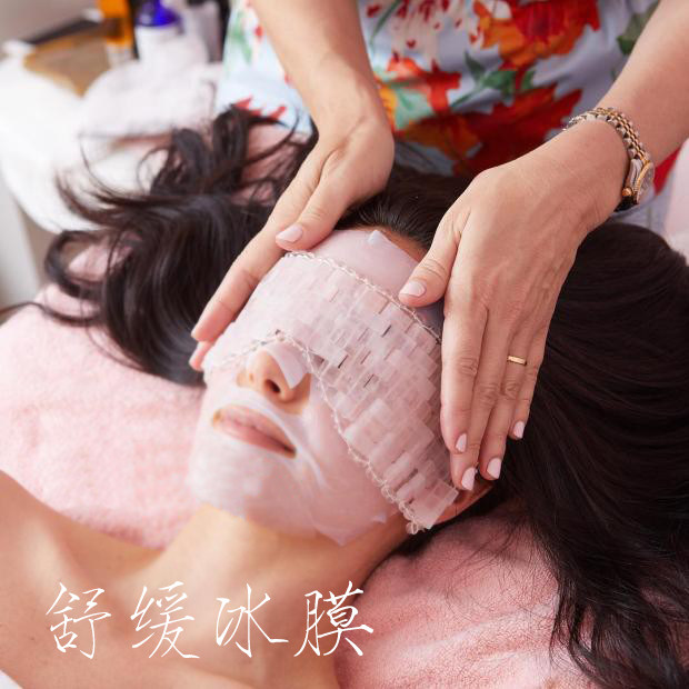 海外水晶眼罩冰敷女冷敷热敷缓解眼疲劳护眼袋双眼皮术后反复使用