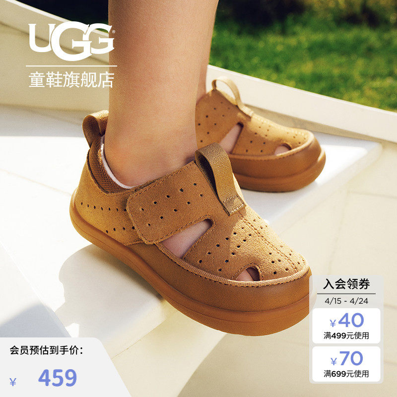 UGG童鞋夏季软底包头儿童休闲鞋男童女宝魔术贴凉鞋 1166714T
