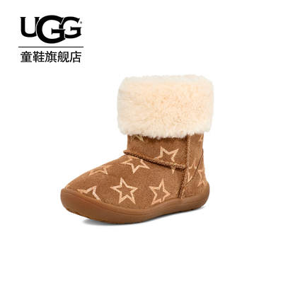 UGG童鞋新款儿童印花毛绒雪地靴
