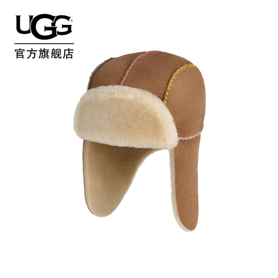 UGG童鞋冬季儿童猎户帽保暖防寒加绒护耳帽 20094