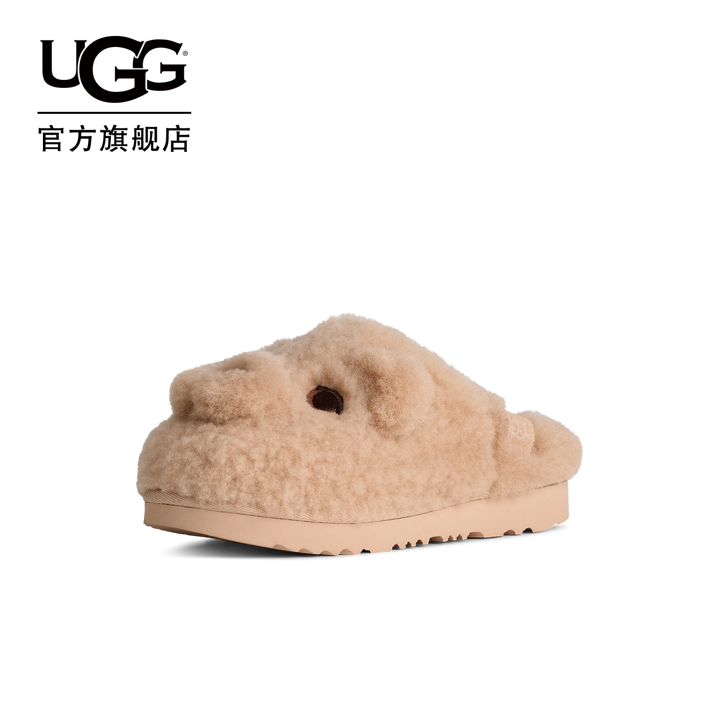 潮流精品，品质保证