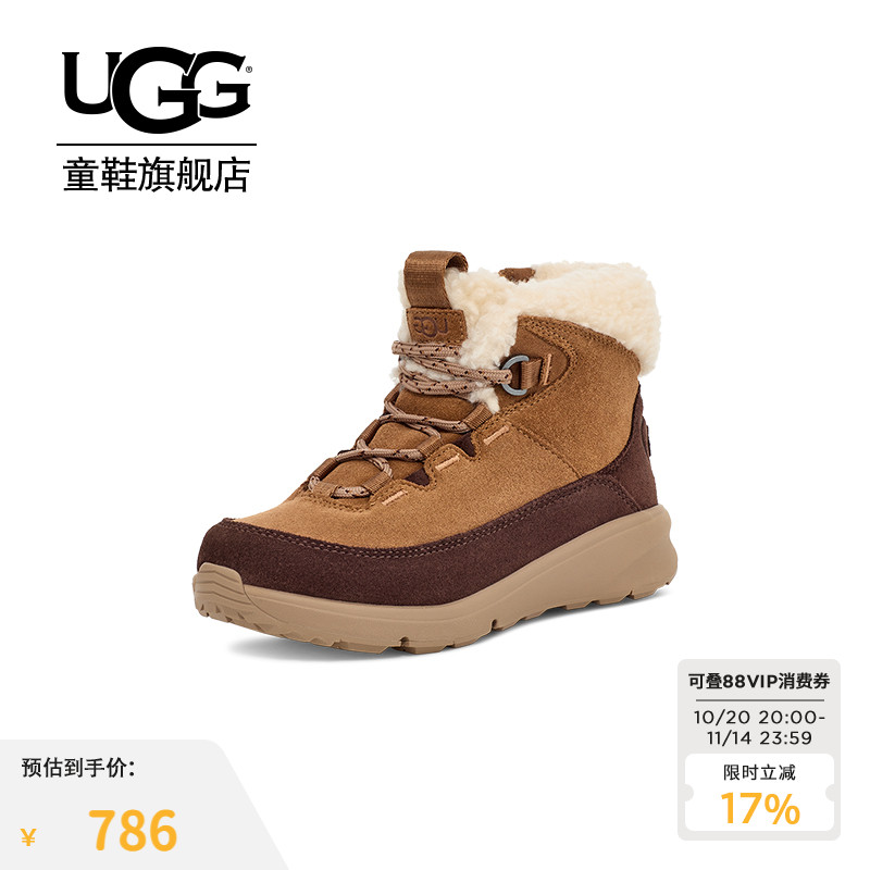 UGG童鞋户外靴防水短靴