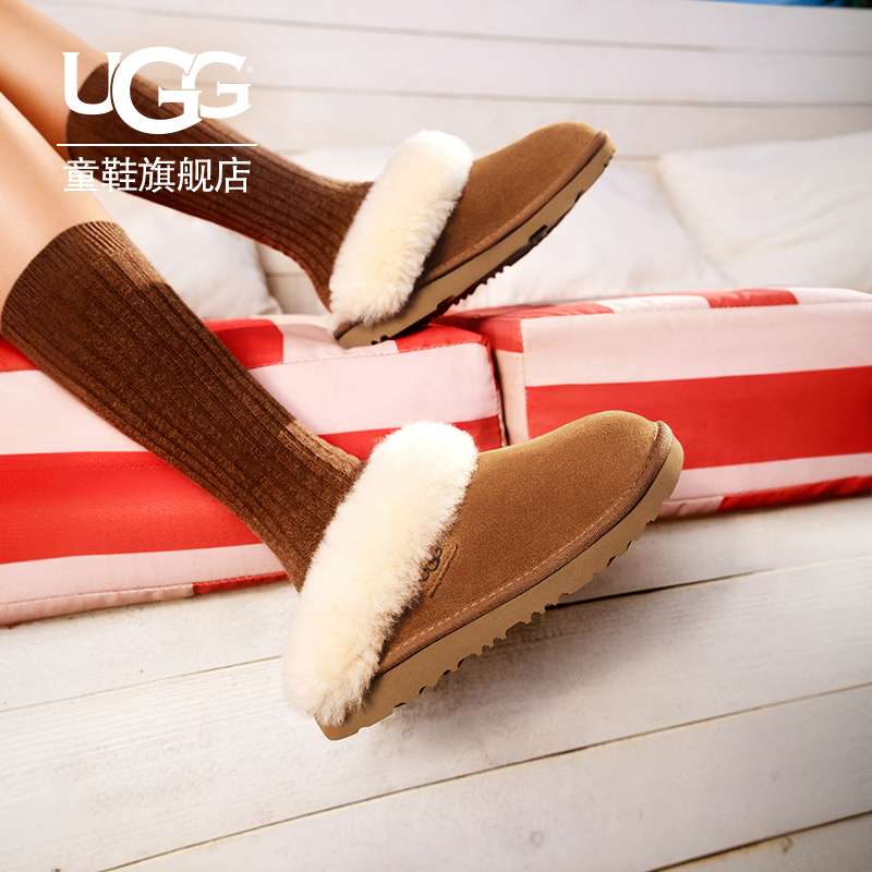 UGG童鞋秋季新款加绒毛毛拖鞋