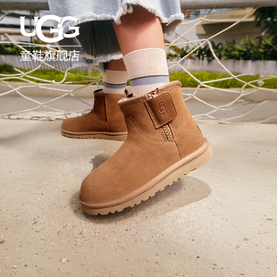 UGG童鞋 1166767 秋冬加绒儿童雪地靴侧拉链大小童保暖舒适短靴