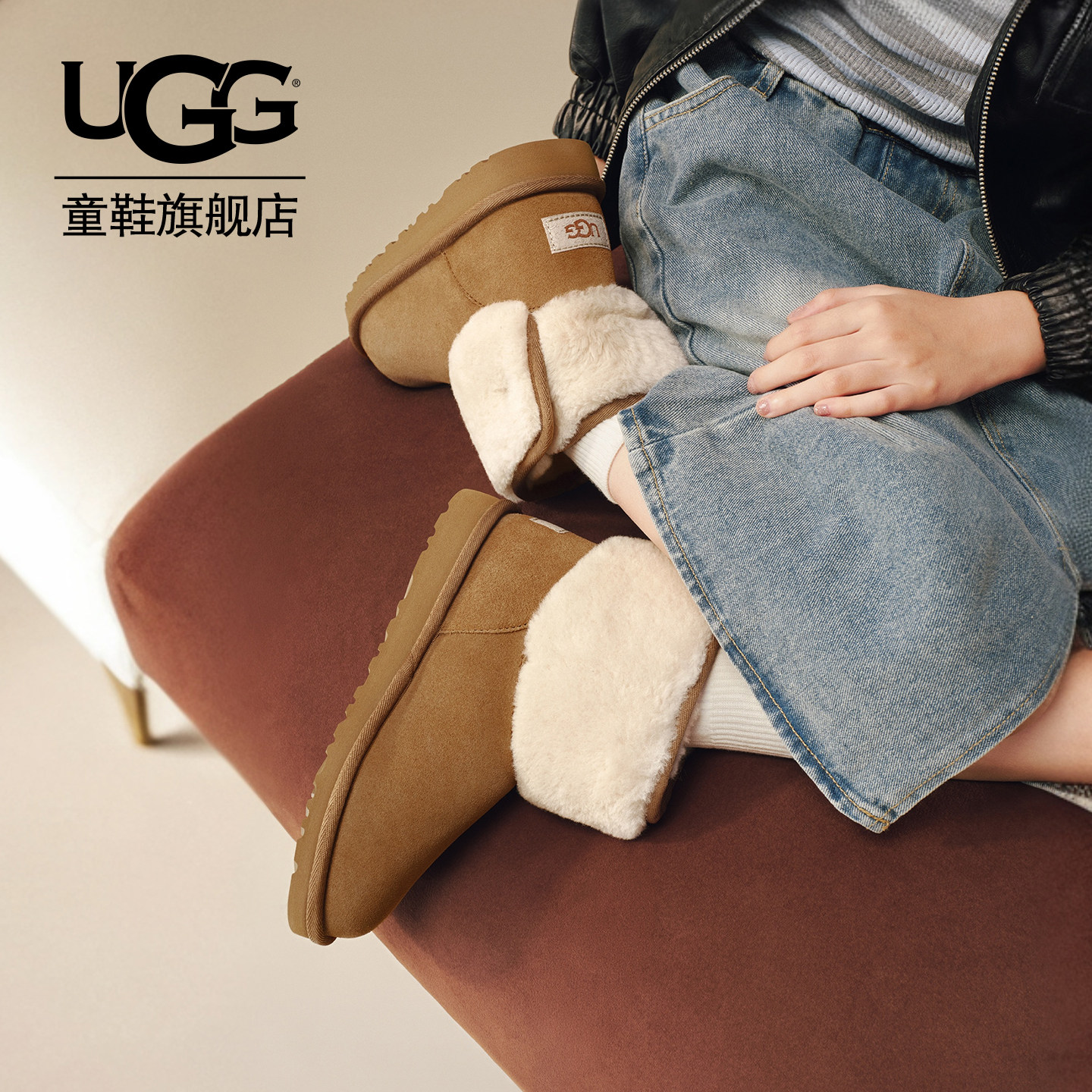 UGG童鞋秋冬加绒儿童短靴男童女童保暖休闲雪地靴1174610图片