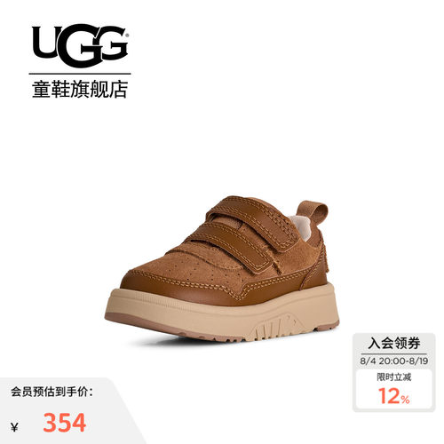 UGG小童魔术贴低帮运动休闲鞋