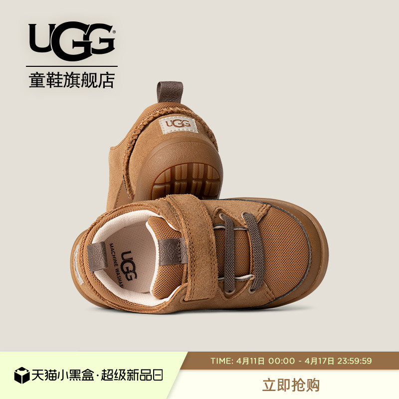 CHE ɫ 22 UGGͯЬСͯħЬ459Ԫ