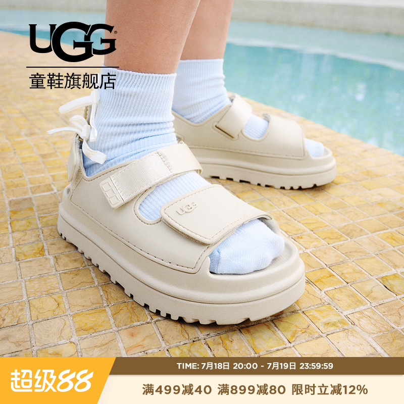 UGG童鞋夏季新款儿童凉鞋软底魔术贴沙滩鞋女童亲子鞋 1152813K