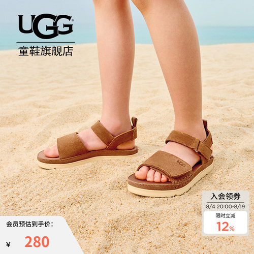 UGG女大童平底魔术贴凉鞋