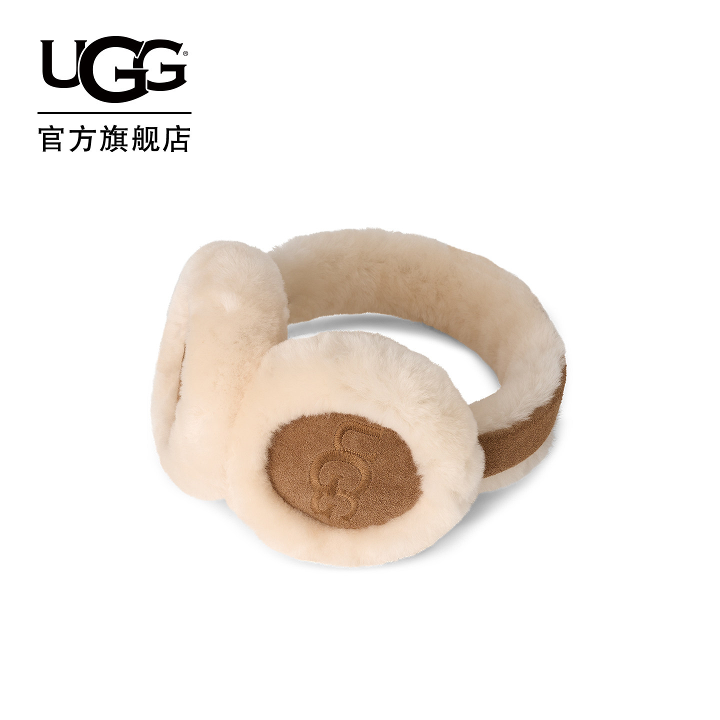 UGG儿童冬季可爱保暖御寒耳套毛绒休闲耳罩配饰 103188图片
