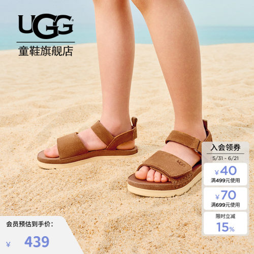 UGG女大童平底魔术贴凉鞋