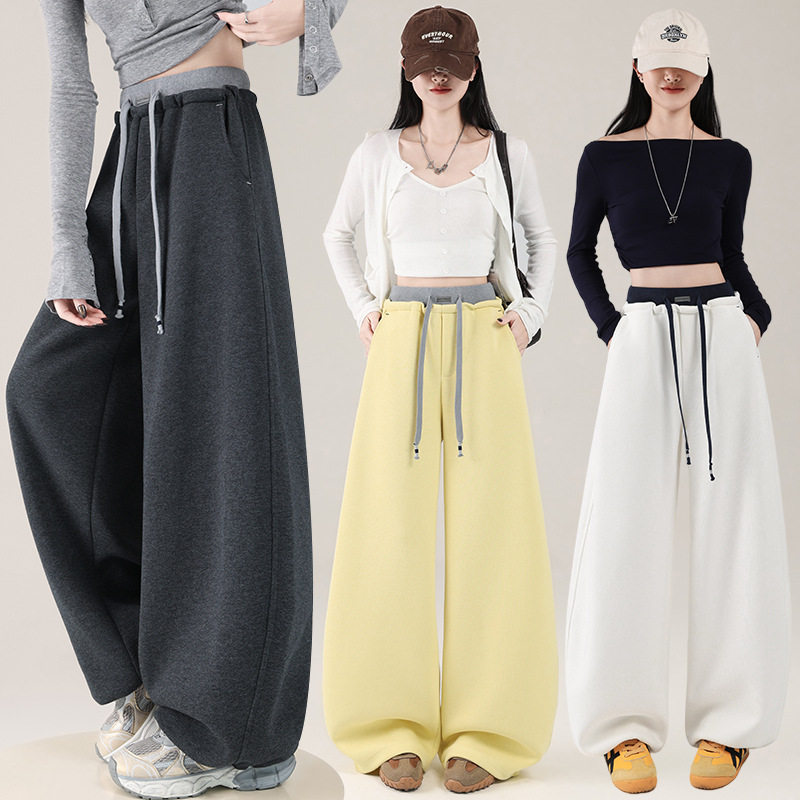 松紧高腰撞色抽绳阔腿裤女2026春季新款显瘦百搭弯刀长裤休闲裤子,女装/女士精品,卫裤,淘宝优惠券,粉丝福利购,淘宝优惠卷