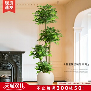 仿真绿植幸福树室内盆栽大型轻奢仿生植物假树客厅装饰品落地摆件