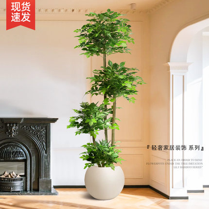 仿真绿植幸福树室内盆栽大型轻奢仿生植物假树客厅装饰品落地摆件